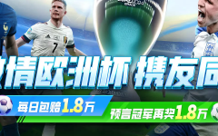 金年会 - 官方合作网站